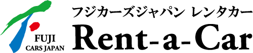 北海道・新千歳空港のレンタカーならフジカーズジャパン