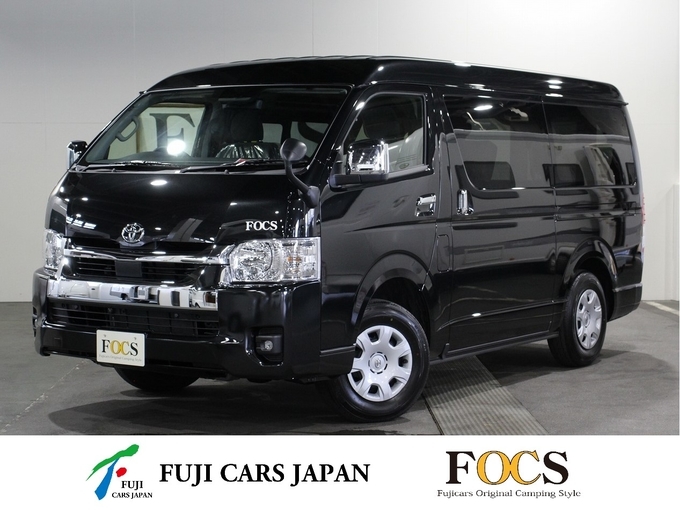 　千歳ステーション店【いつでも早割】　フォックスDS-Fクラス画像