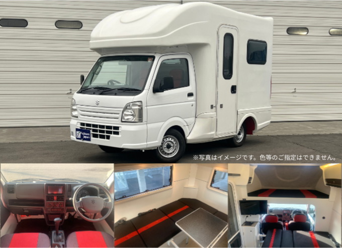 千歳ステーション店　モーニングワン　キャンパーワイド画像