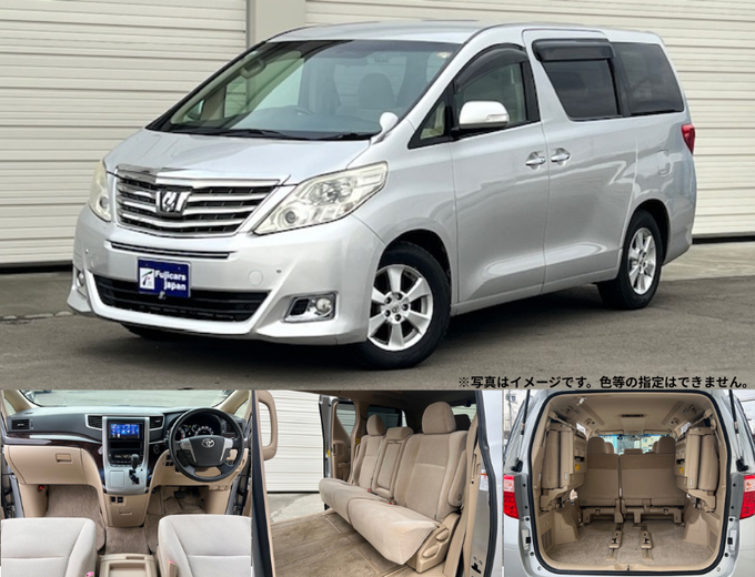 　アルファード/ ヴェルファイア（2WD)画像